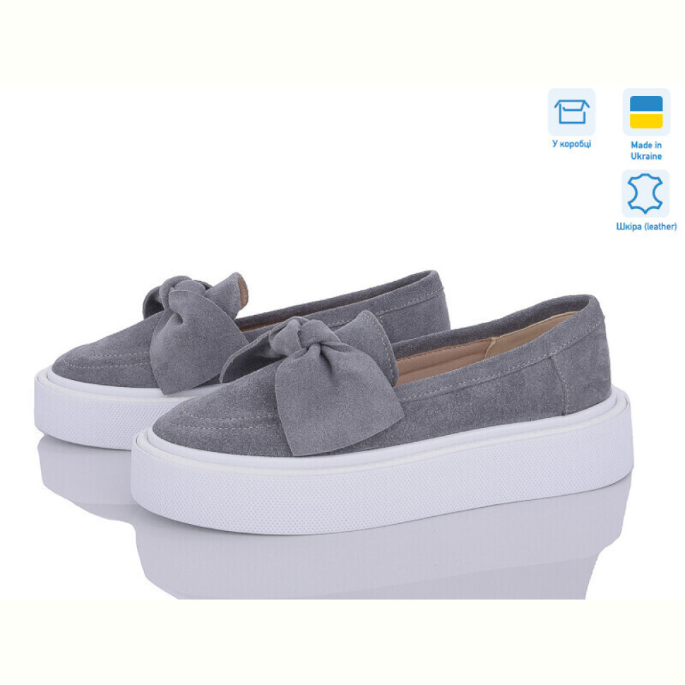 Слипоны G-Aira 571 сер.з.