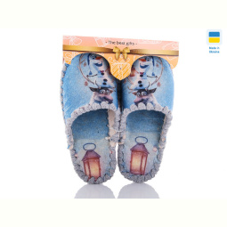 Тапки Active 836