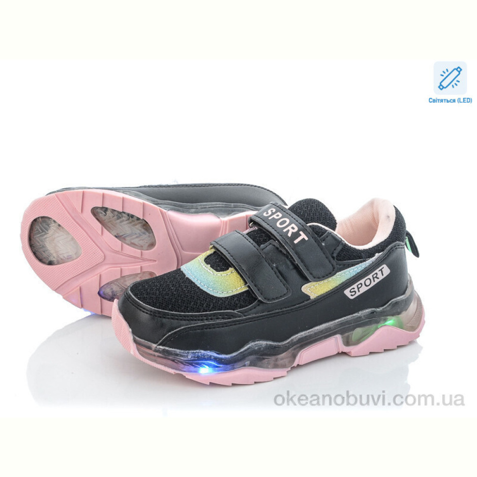 Кроссовки SANLIN ALB031-1 LED