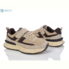 Кроссовки CROSSOPT EC300 khaki-brown