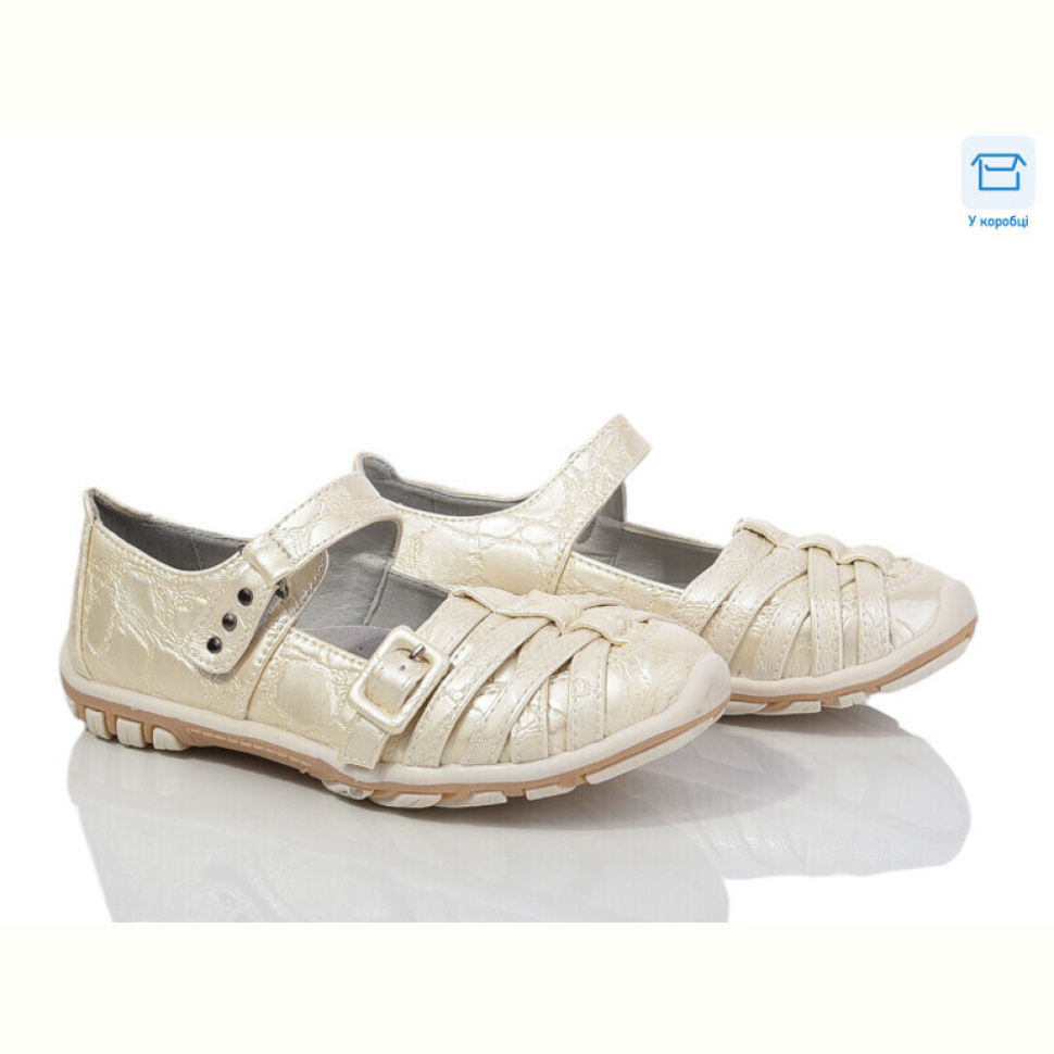 Туфли DeMur C181A apricot