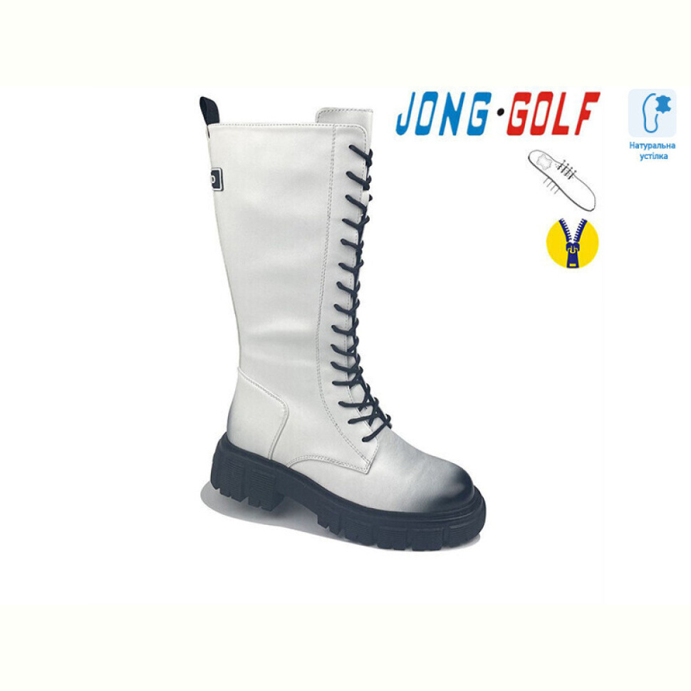 Ботинки Jong Golf C30801-7