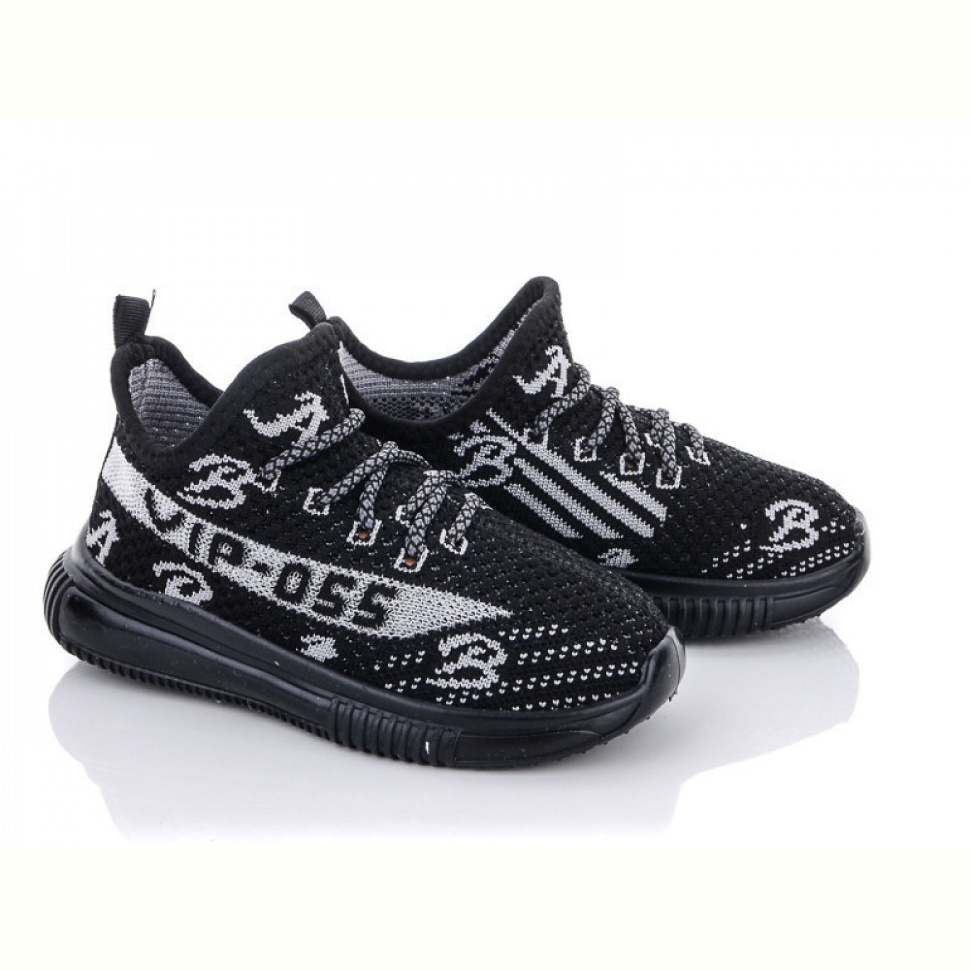 Кроссовки Alemy Kids MB5530A