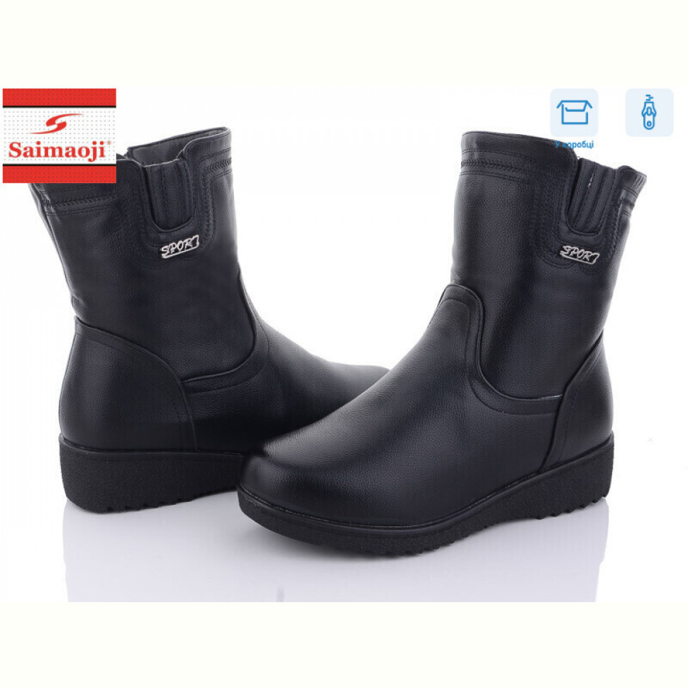 Ботинки Saimaoji A22-1