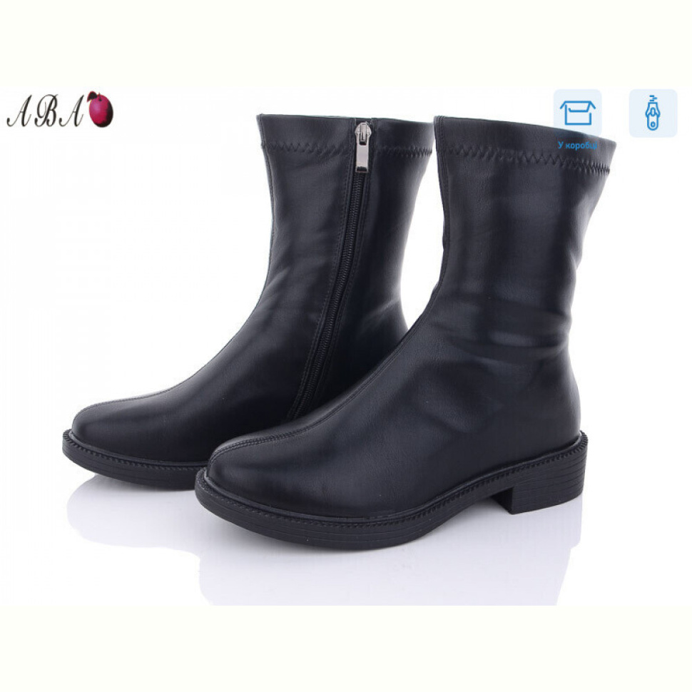 Ботинки Aba 537-1