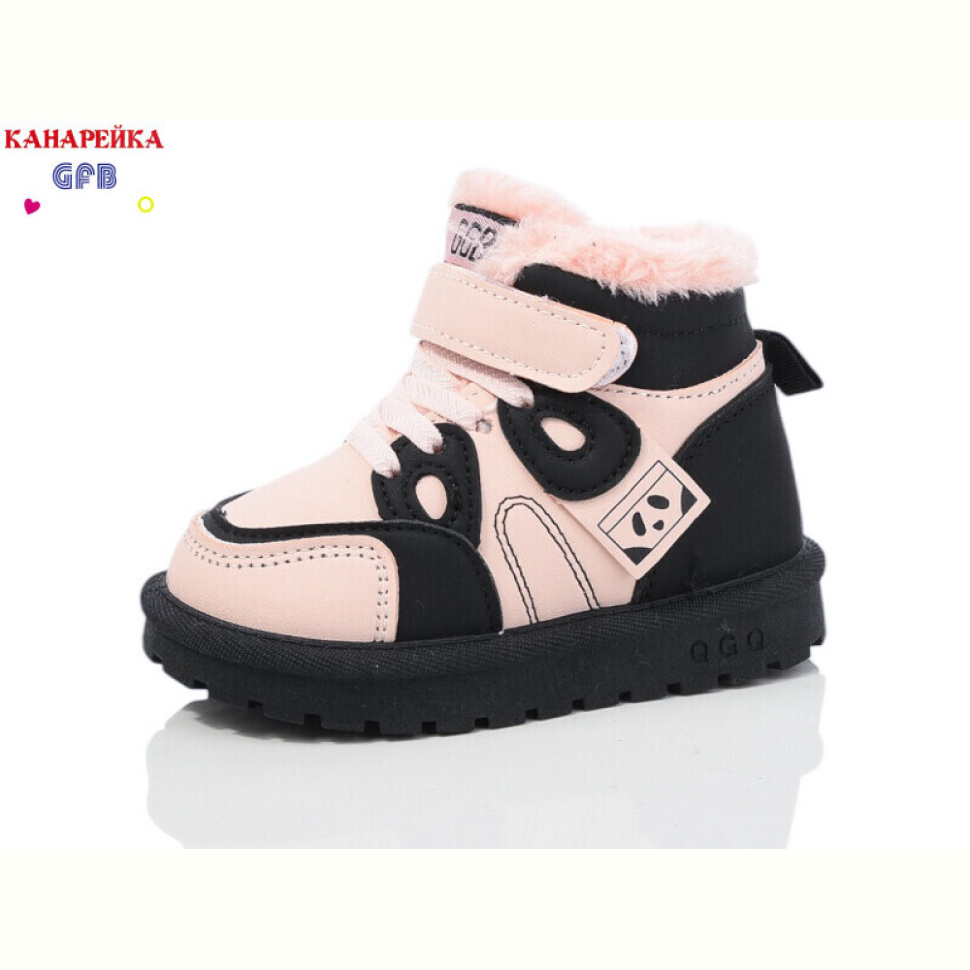 Кроссовки GFB-Канарейка G1632-4