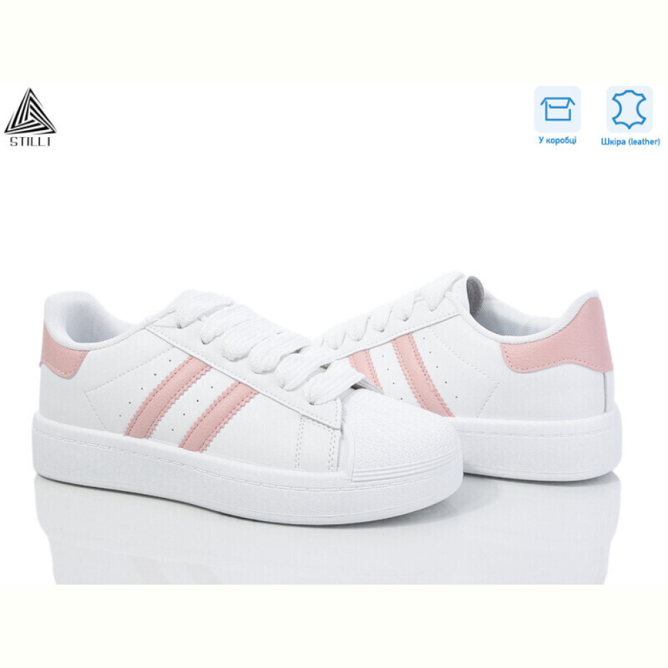 Кроссовки STILLI Group BK10-6 шкіра