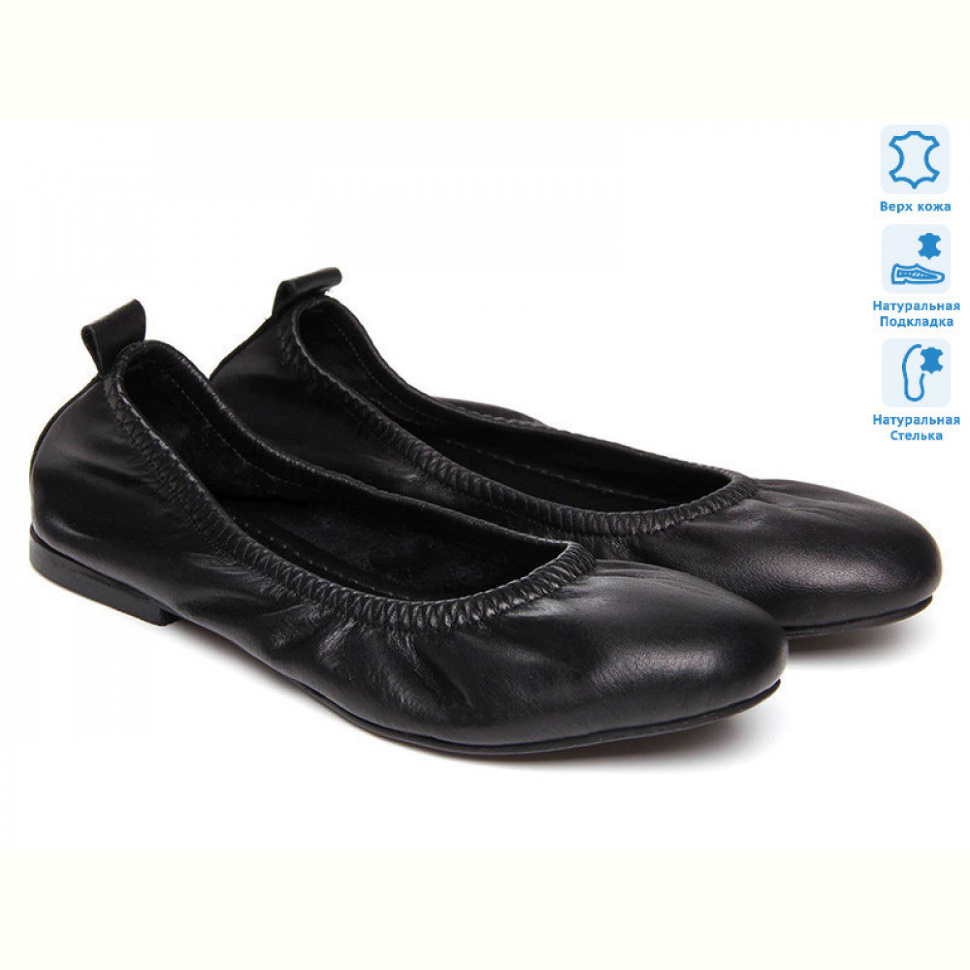 Балетки Prime-Opt Prime 172211 черный