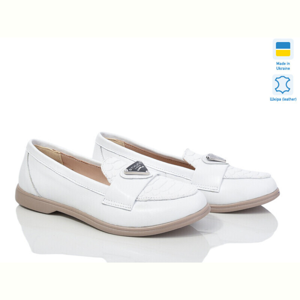 Туфли G-Aira 621 білий дракон Акция