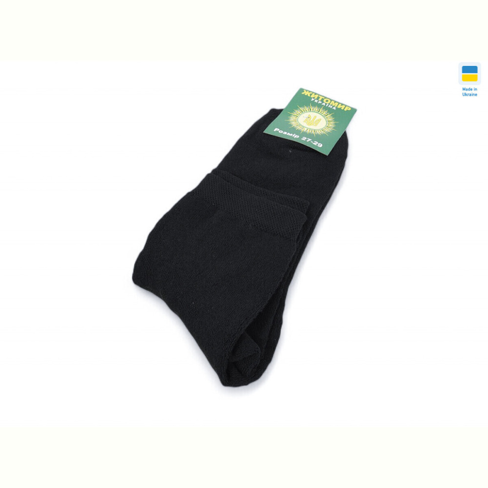 Носки Textile T190 black