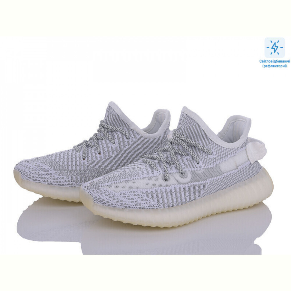 Кроссовки Dan Marest B350-2