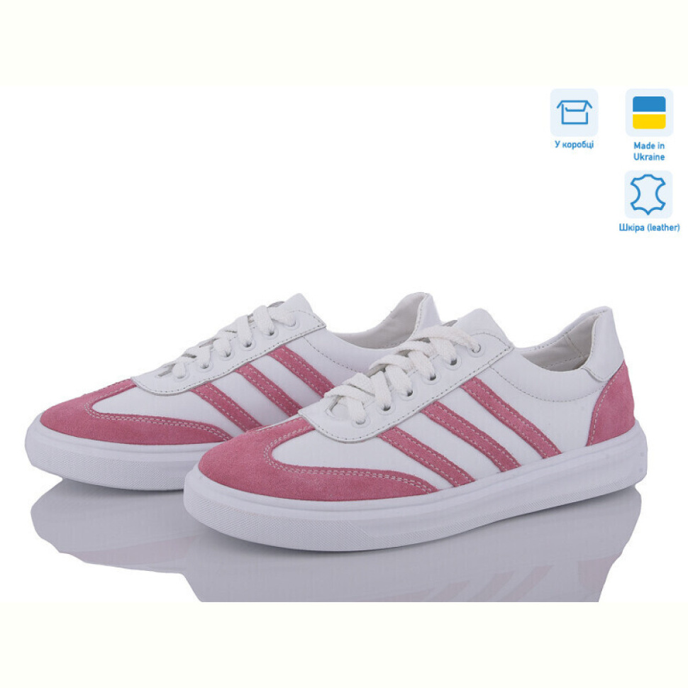 Кроссовки Royal-shoes 25L2S8-7 Кроссовки Royal-shoes 25L2S8-7