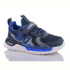 Кроссовки Xifa kids 111-510-002