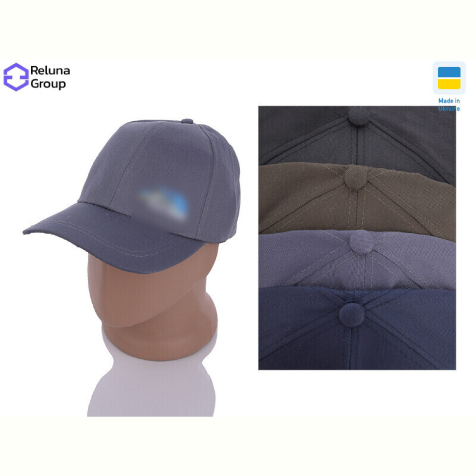 Кепка Reluna Group LC001-5 mix