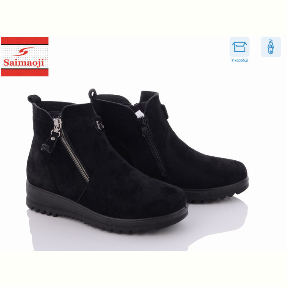 Ботинки Saimaoji C5101-1-5