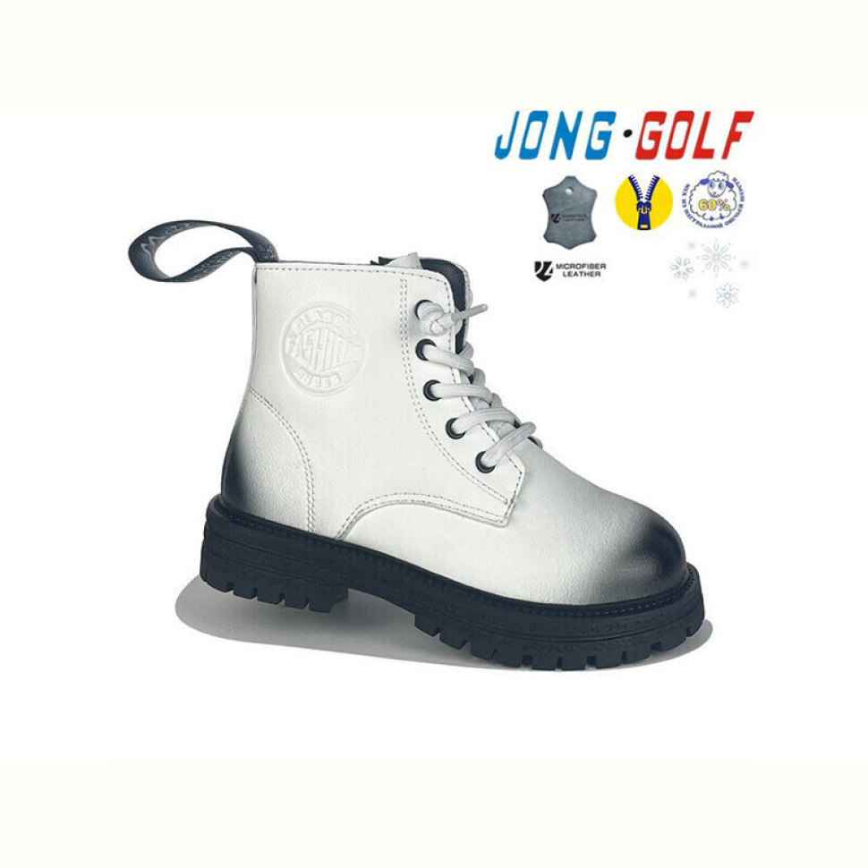 Ботинки Jong Golf B40381-7