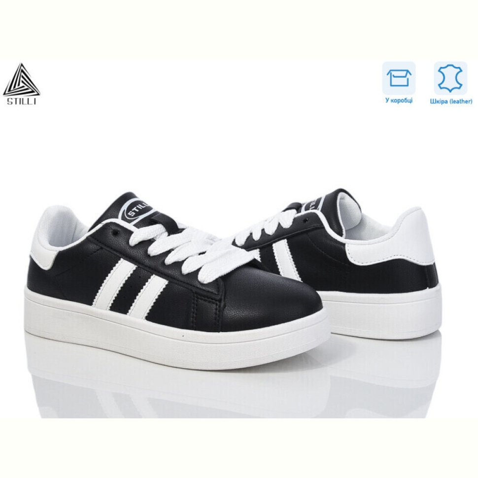 Кроссовки STILLI Group JH100-19 шкіра