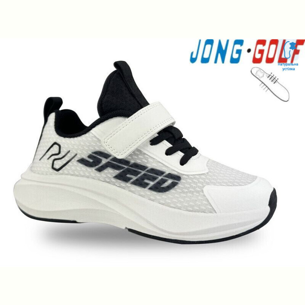 Кроссовки Jong Golf C11530-7