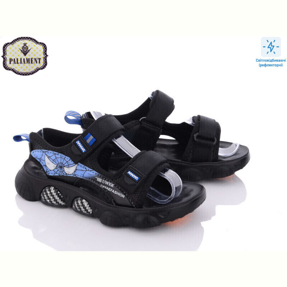 Сандалии PALIAMENT A08-3B