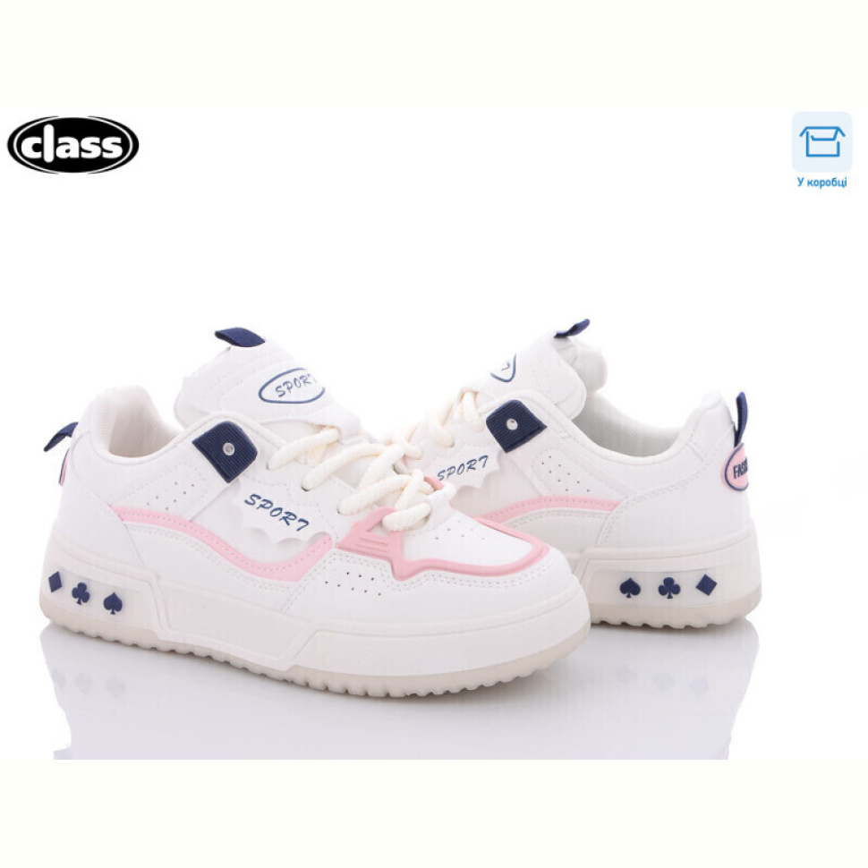 Кроссовки Wei Wei-Class H505-2