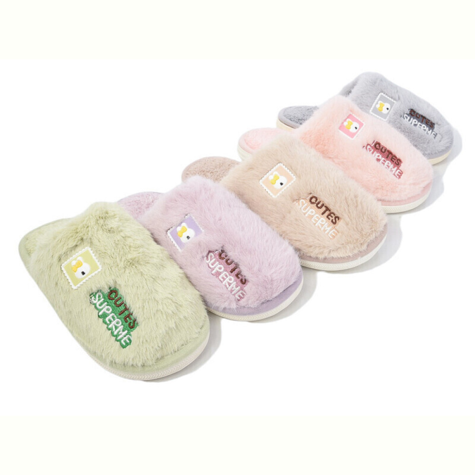 Тапки Deshman L681 mix Тапки Deshman L681 mix