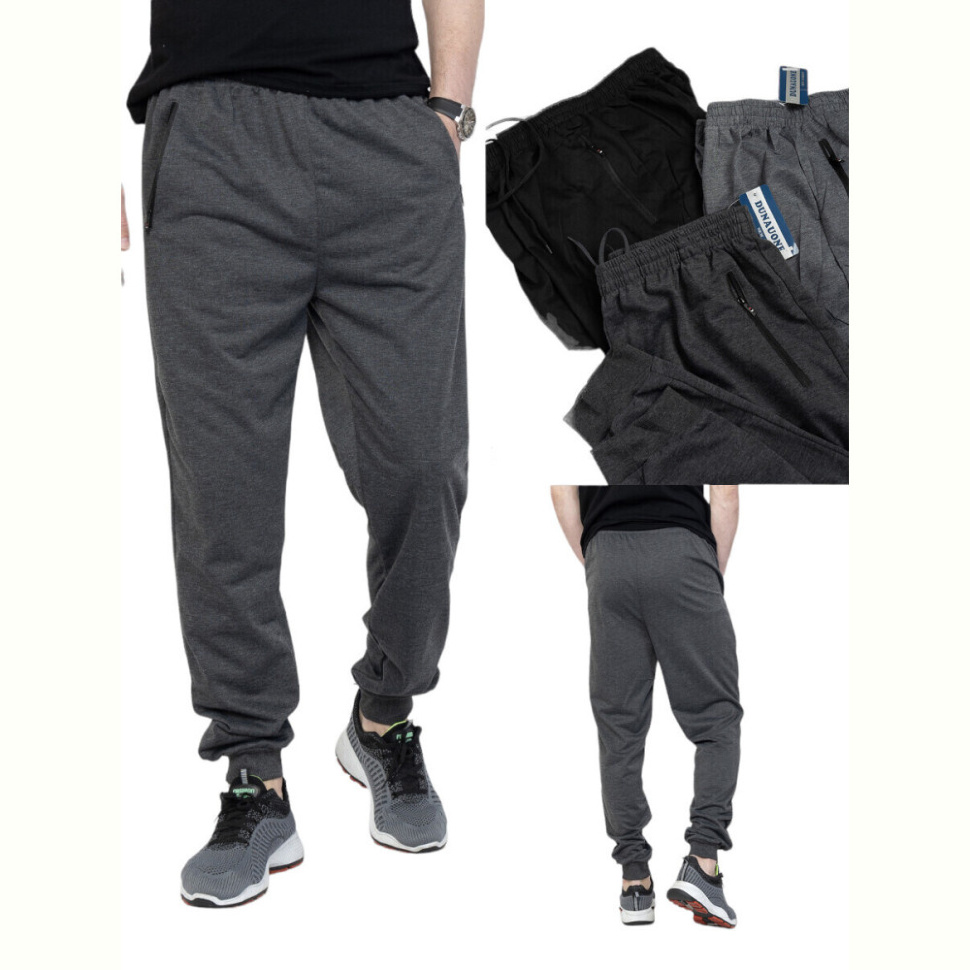 Спортивные штаны Massmag 4779 mix Спортивные штаны Massmag 4779 mix