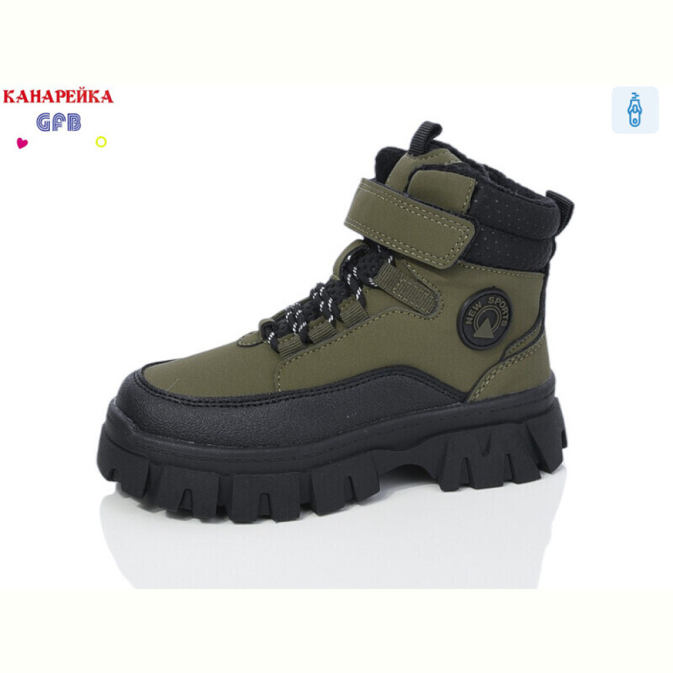 Ботинки GFB-Канарейка F2533-4