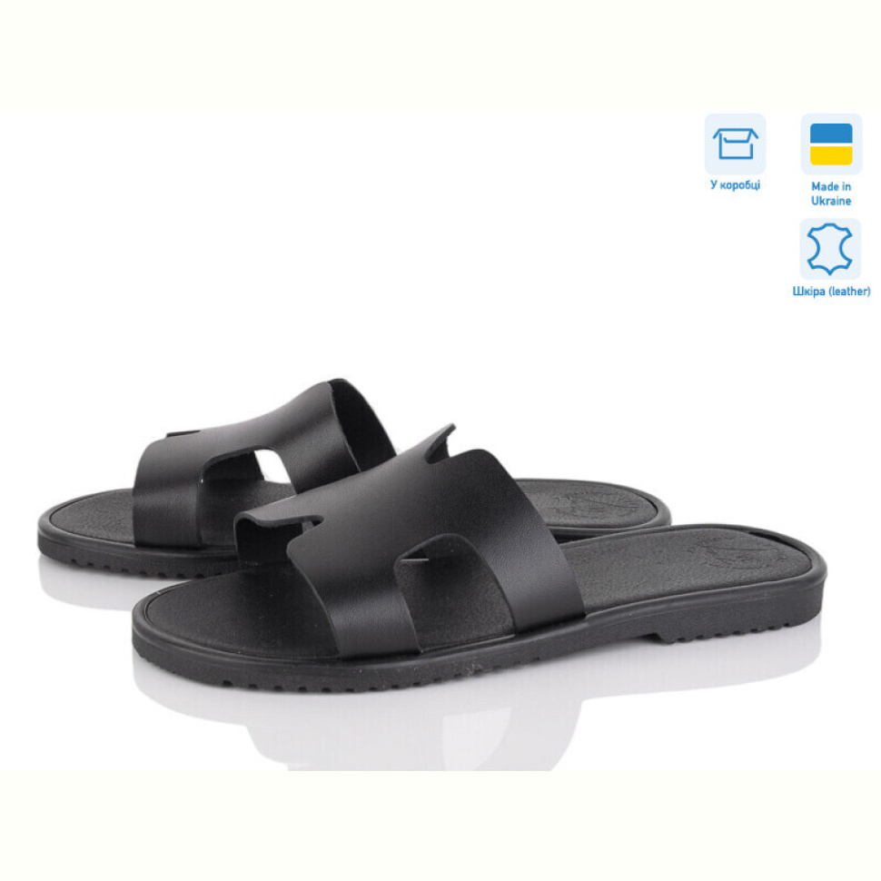 Шлепки Ailinda 320-2