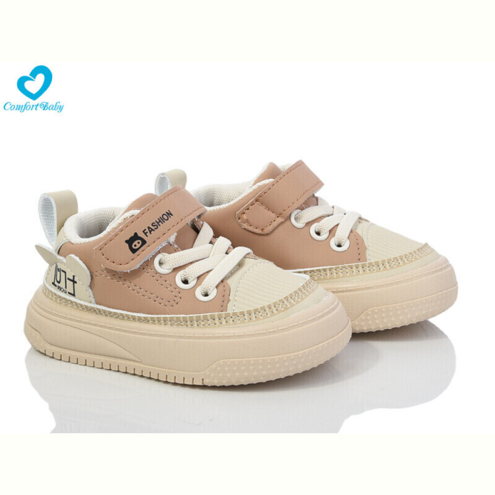 Кроссовки Comfort-baby 906-1