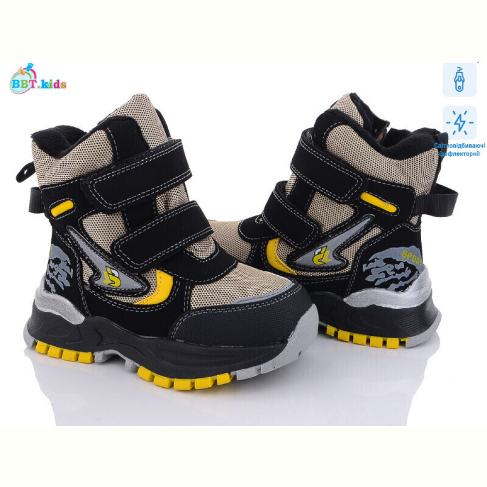 Ботинки BBT X022-12 BE