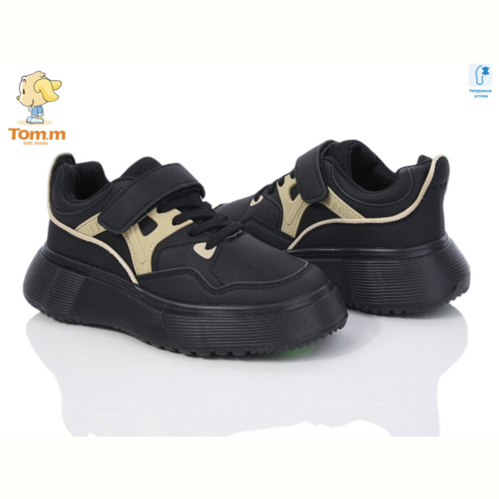 Кроссовки TOM.M 50881B Кроссовки TOM.M 50881B