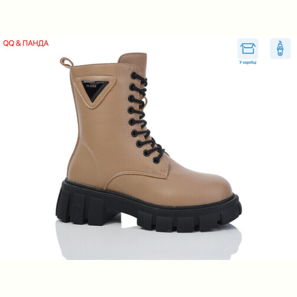 Ботинки QQ&Панда 5233 khaki Ботинки QQ&Панда 5233 khaki