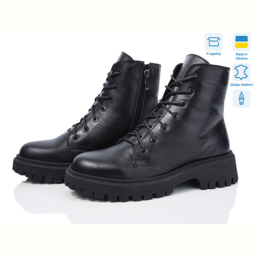 Ботинки Ailinda 3415-2M