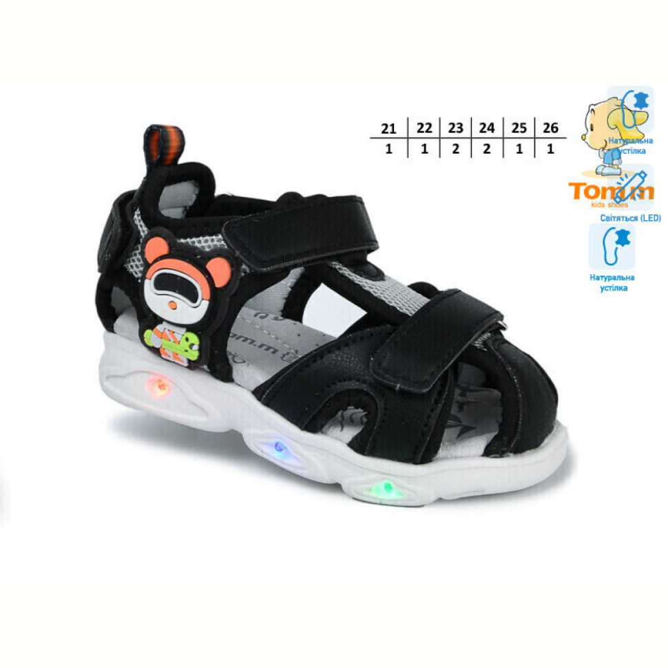 Сандалии TOM.M 51019D LED Сандалии TOM.M 51019D LED