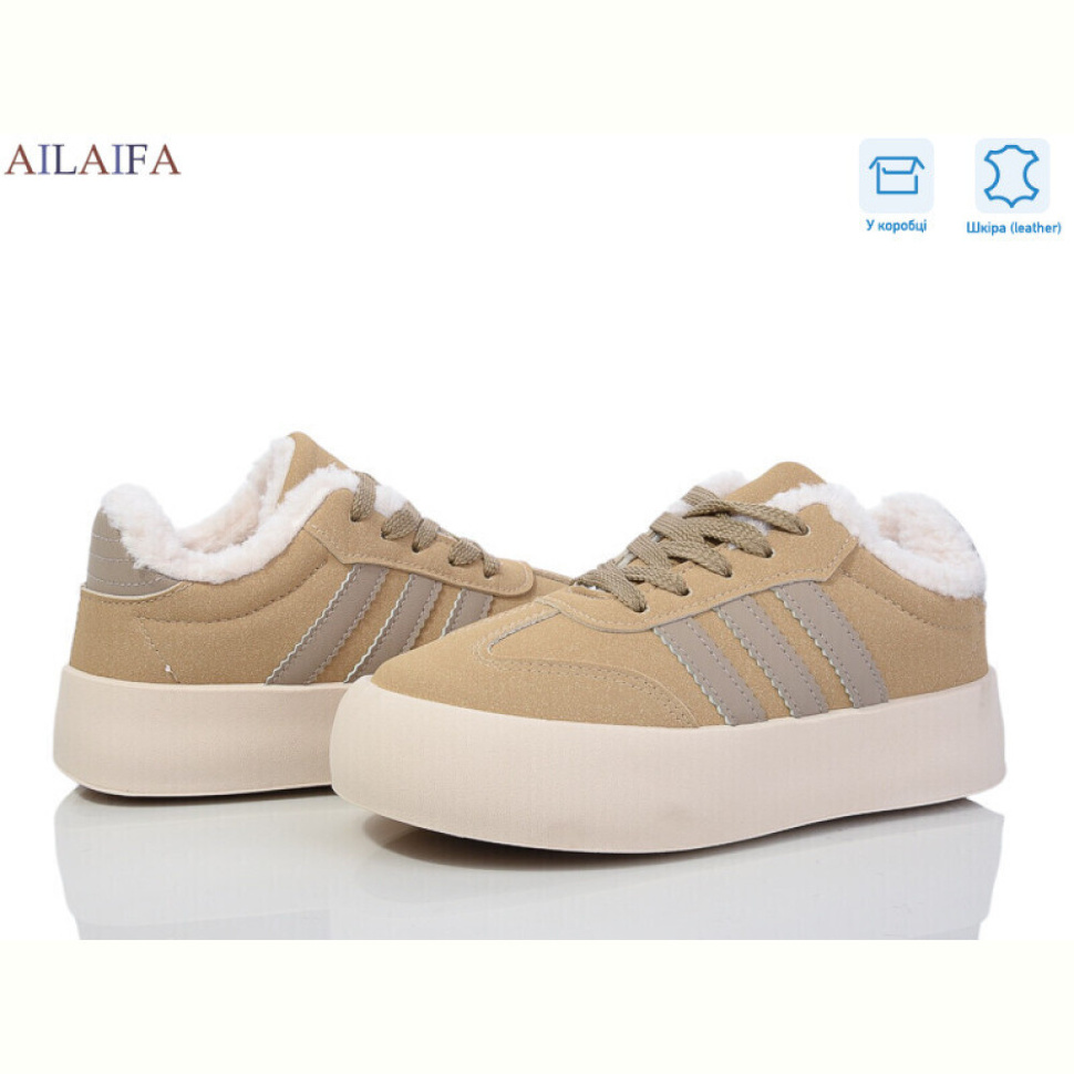 Кроссовки Ailaifa VS003 khaki