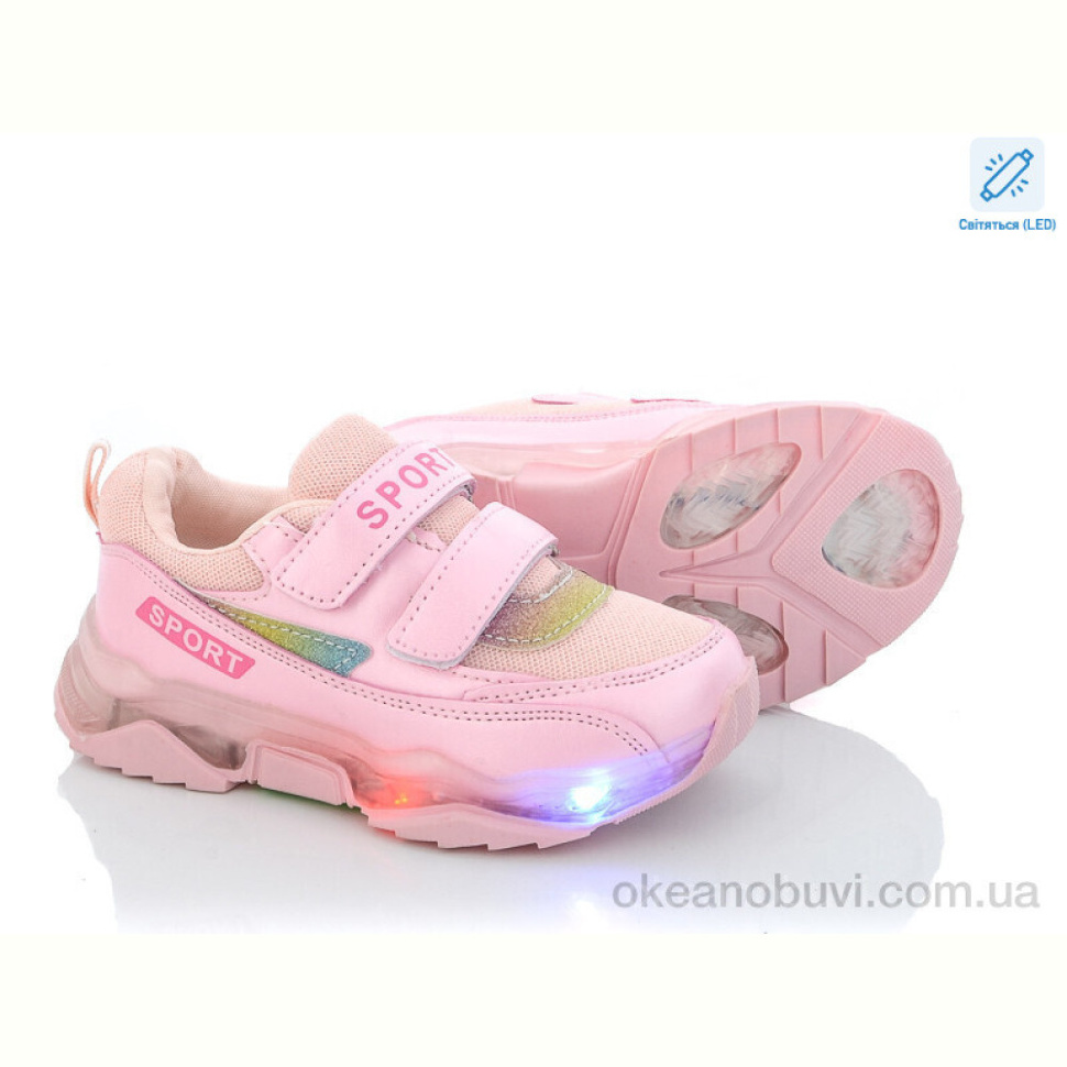 Кроссовки SANLIN ALB031-37 LED