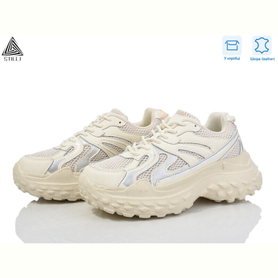 Кроссовки STILLI Group CX930-3 шкіра піна