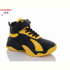 Кроссовки GFB-Канарейка J285-3