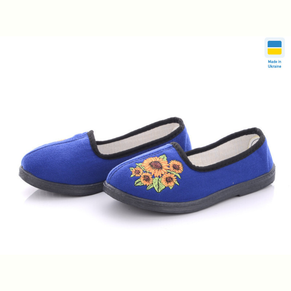 Тапки Vladimir Укр. cиній вишивка Киев