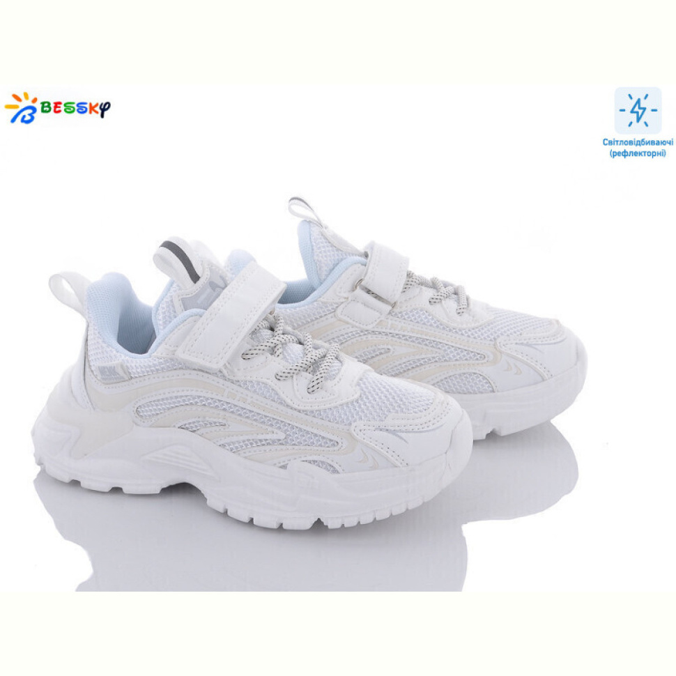 Кроссовки Bessky-Kellaifeng 2459-5B