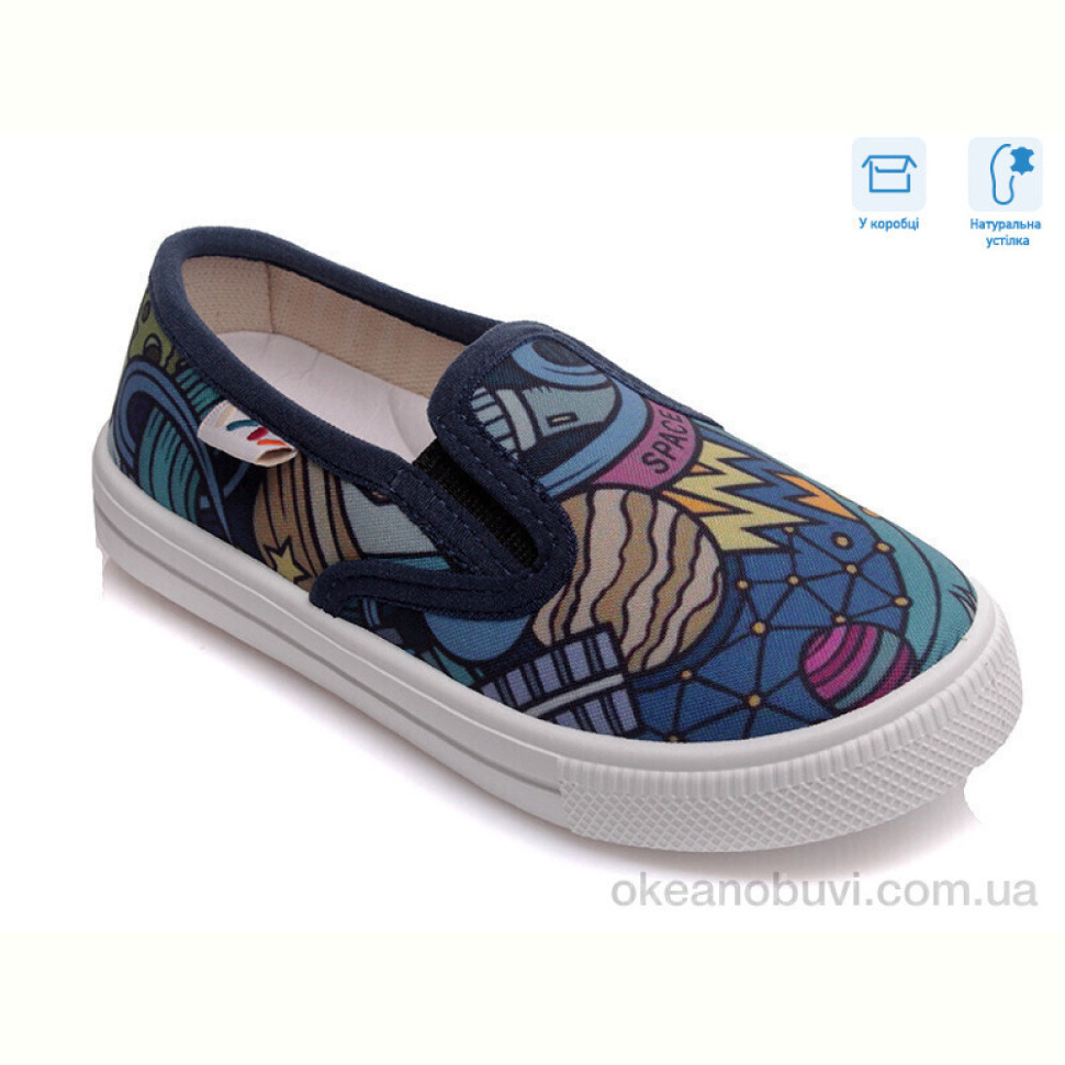 Слипоны Weestep R107850175