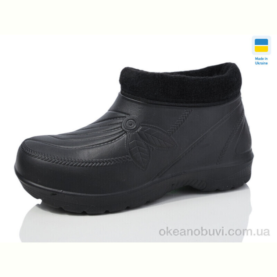 Галоши SANLIN 923 чорний Галоши SANLIN 923 чорний