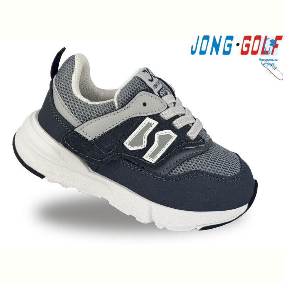 Кроссовки Jong Golf A11449-2