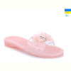 Шлепки Swin 8332-2