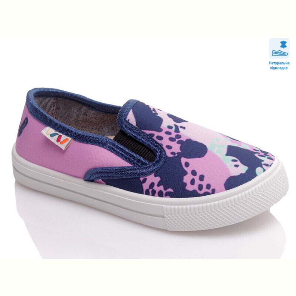 Слипоны Prime-Opt Weestep WS-R107850446-WS Слипоны Prime-Opt Weestep WS-R107850446-WS