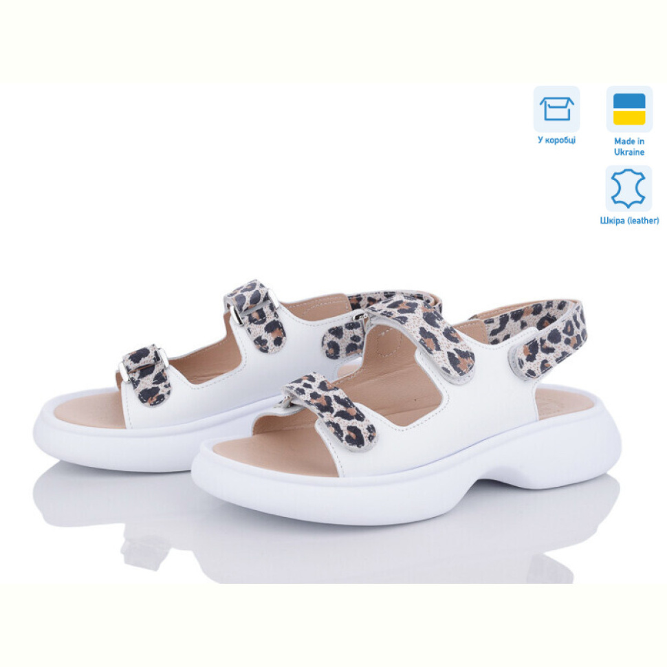 Босоножки Ailinda 879-811