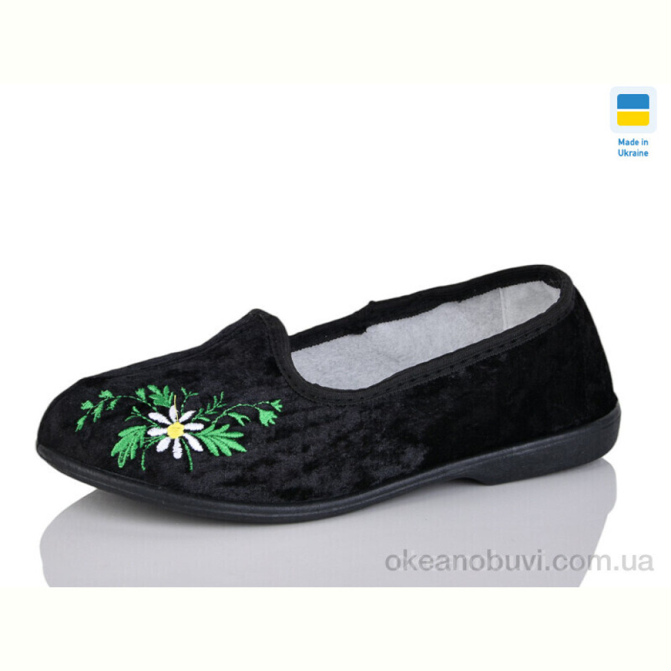 Тапки DeMur 035 чорн