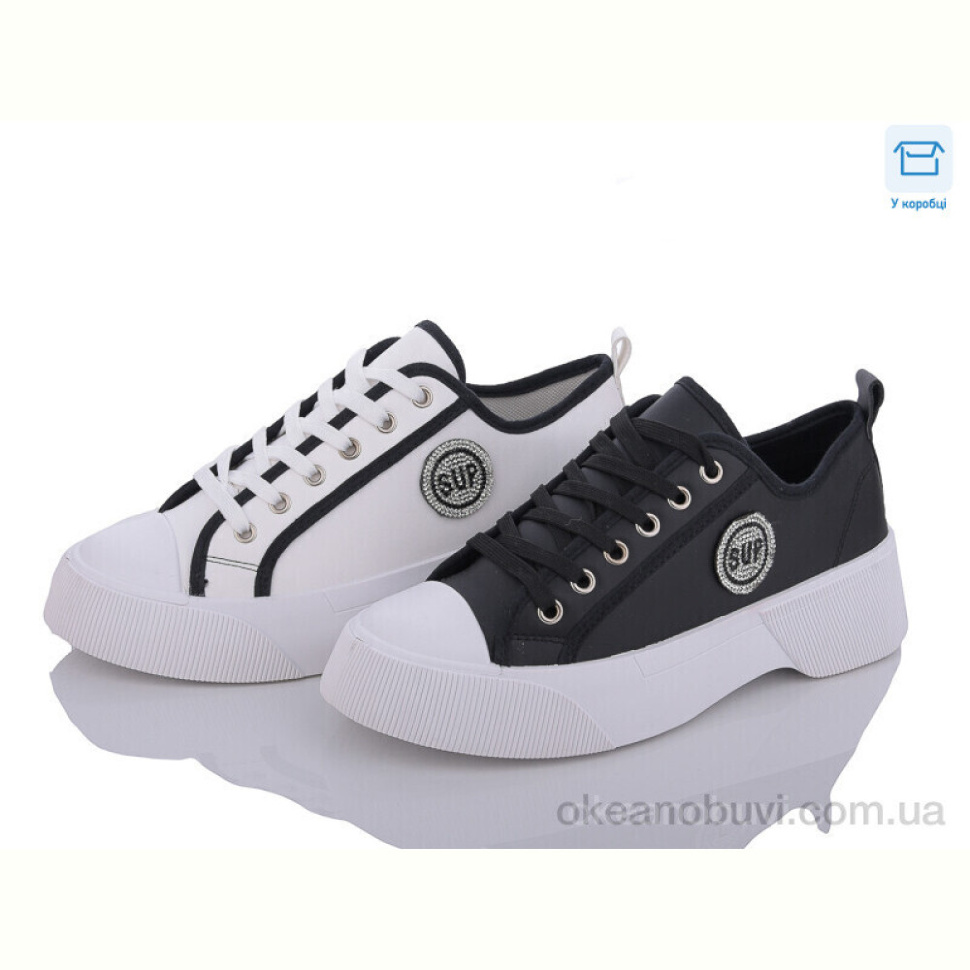 Кеды SANLIN 3-1-24 mix