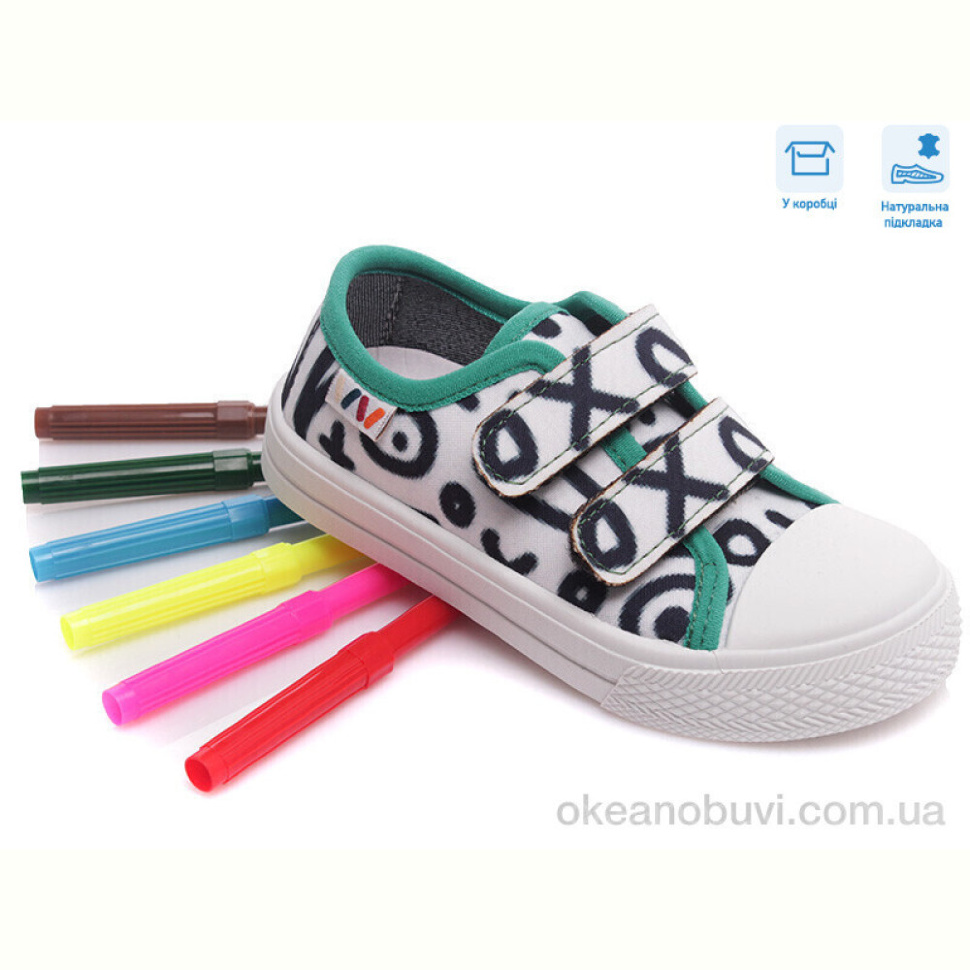 Кеды Weestep R107850353 Кеды Weestep R107850353