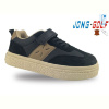 Кроссовки Jong Golf C11531-20